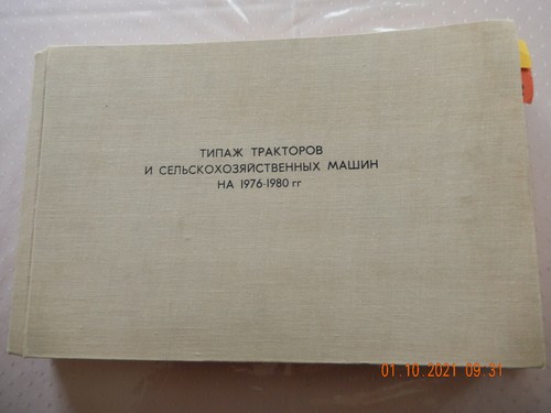 Original nati katalog - nati,