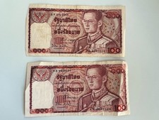 2 StückTHAILAND 100 BAHT