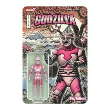 Jet Jaguar Godzilla Cherry
