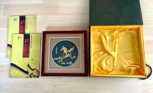 Chinesisches bild kunst - 3d,