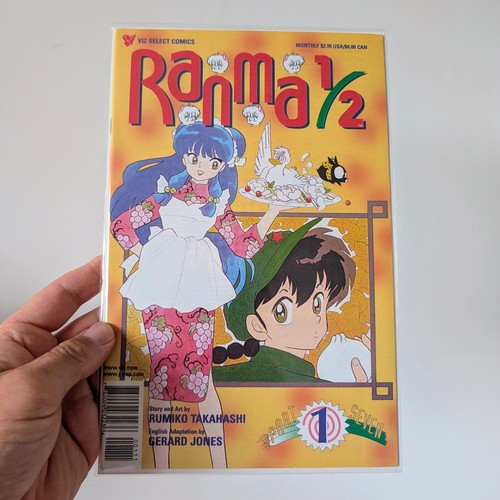 Ranma volume issue 1 on - volume, 7