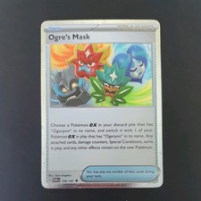 Ogermaske 159/167 Kosmos Holo