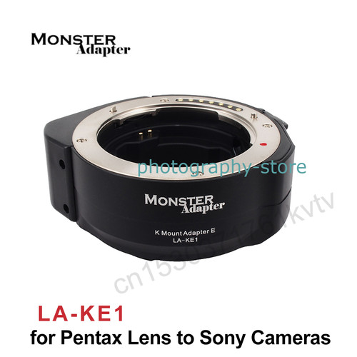Monster adapter ke1 lens - monster,