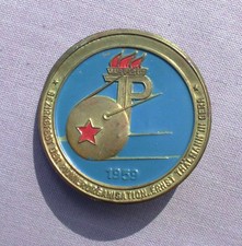 altes DDR Abzeichen Bezirksfest der Pionierorganisation Ernst Thälmann Gera 1959