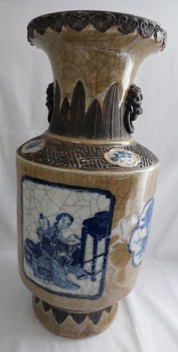 Chenghua nian zhi - nian,