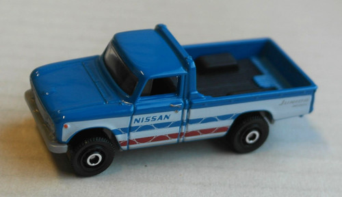Matchbox 1962 nissan - 1962,