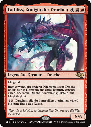 Mtg magic the gathering - mtg,
