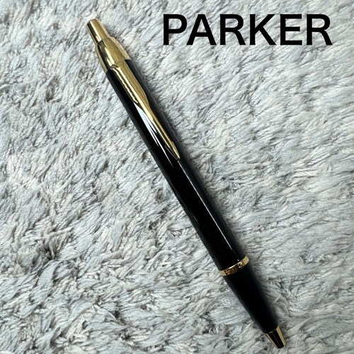 Titel parker schwarz - parker,