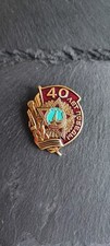 Altes Abzeichen, 40 Jahre