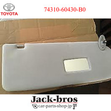 Toyota original oem - toyota, visier