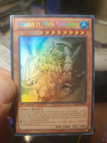 Mobius ke mega - ke,