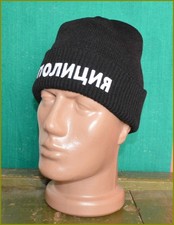 Bulgarische Polizei Winter Wollmütze Gr. XL