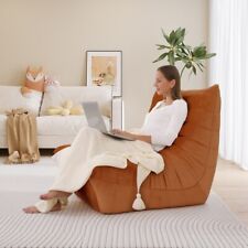 Faulenzersofa Wildleder