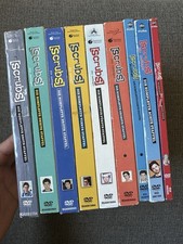 Scrubs Die komplette Serie