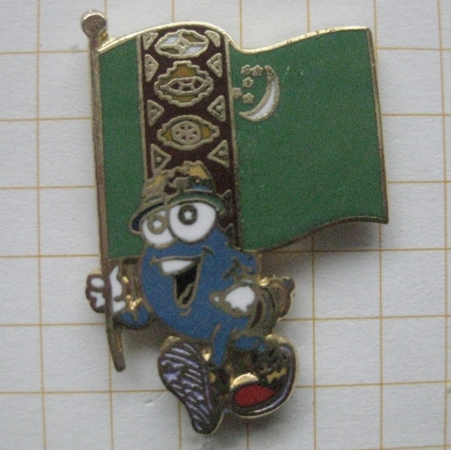 Turkmenistan atlanta 1996 - , /