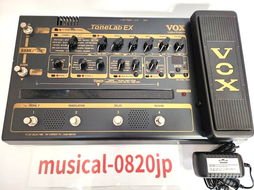Vox tonelab effektpedal - vox,