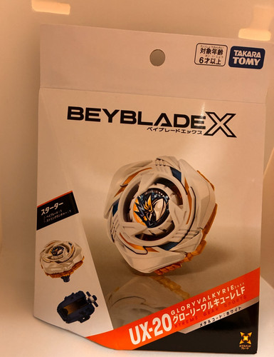 Beyblade takara tomy 20 - x,