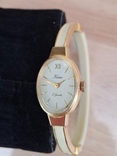 Karex Spangenuhr 17 Jewels