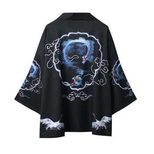 Herren damen kimono - kimono, jacke