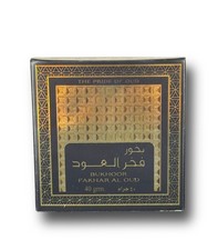 Bukhoor Fakhar Al Oud –
