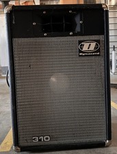 2x Dynacord D310H PA-Boxen + 2