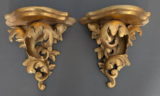 PAAR FLORENTINER WANDKONSOLEN HOLZ GESCHNITZT VERGOLDET UM 1900