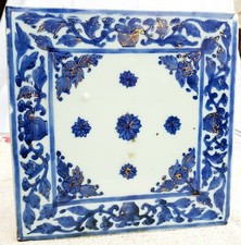 Vintage Jugendstil Blau Blumenmuster Gold Arbeit Architektur 7.3 " Tile Original