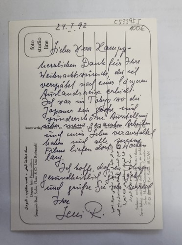 1992 riefenstahl - 1992,