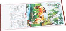 Chinesischer Wandkalender
