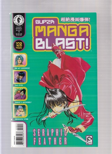 Super manga blast - blast!, #10