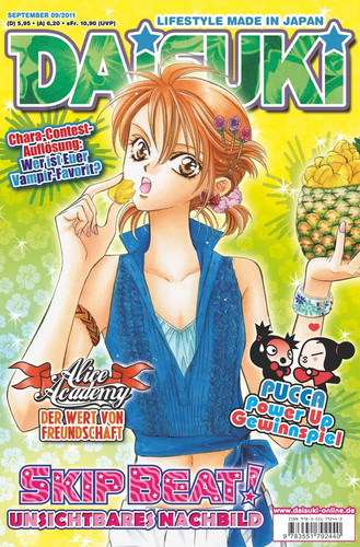 Daisuki band 104 manga - band,