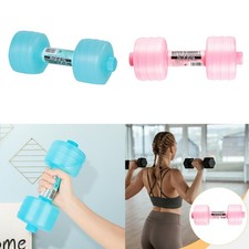 Verstellbare wassergefüllte