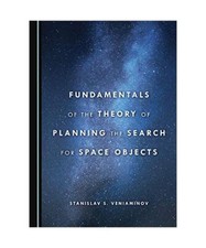 Fundamentals of the Theory of