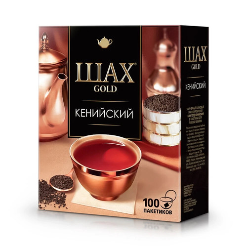 Schwarztee tee schach - schach, gold