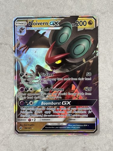 Noivern 147 pokemon - gx,