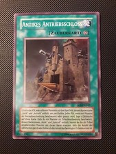 Yu-Gi-Oh! Antique Drive Lock