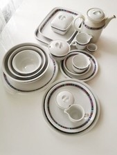 Thomas TREND INDIANA  Suppenteller Kaffeetasse Milchkännchen  Schüssel zur Wahl