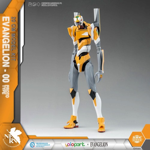 Neon genesis evangelion amk - genesis,