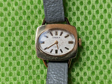 Damen alte russische Armbanduhr Chaika, Handaufzug, Läuft