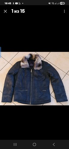 Jacke steppjacke cecil große - cecil,