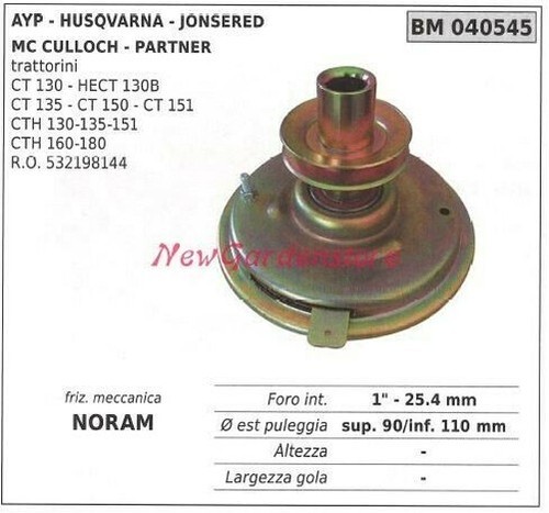 Elektromagnetische kupplung - elektromagnetische,