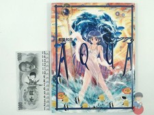 Artbook - AQUA - Kazuhiko
