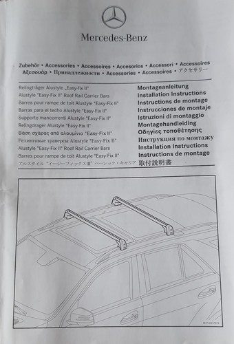 Mercedes benz relingträget - mercedes, relingträget+