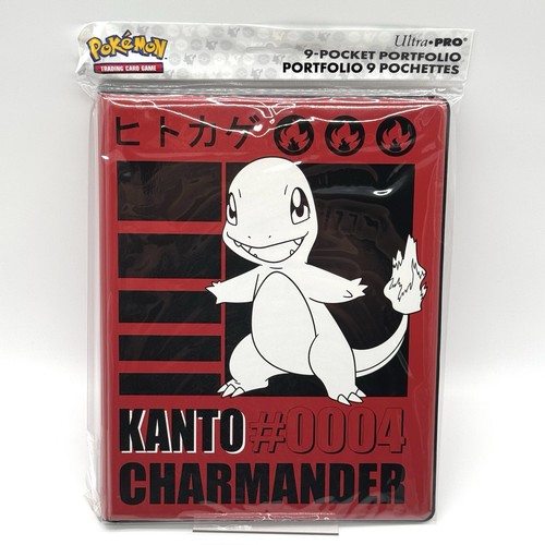 Ultra pro pokemon glumanda - pro,