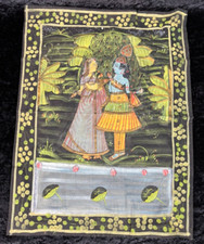 Indische Seidenmalerei