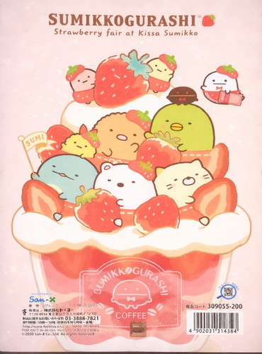 Sumikkogurashi strawberry fair - strawberry,