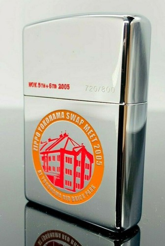 Zippo feuerzeug yokohama - zippo,