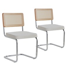 2er Set Esszimmerstuhl