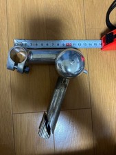 Nitto Technomic Vorbau