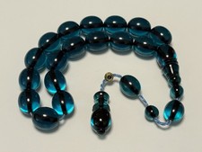 🔥17 Li Maskot Çubuk Katalin Renk Ustasi Enes Abdo/ Gebetskette /Rosary